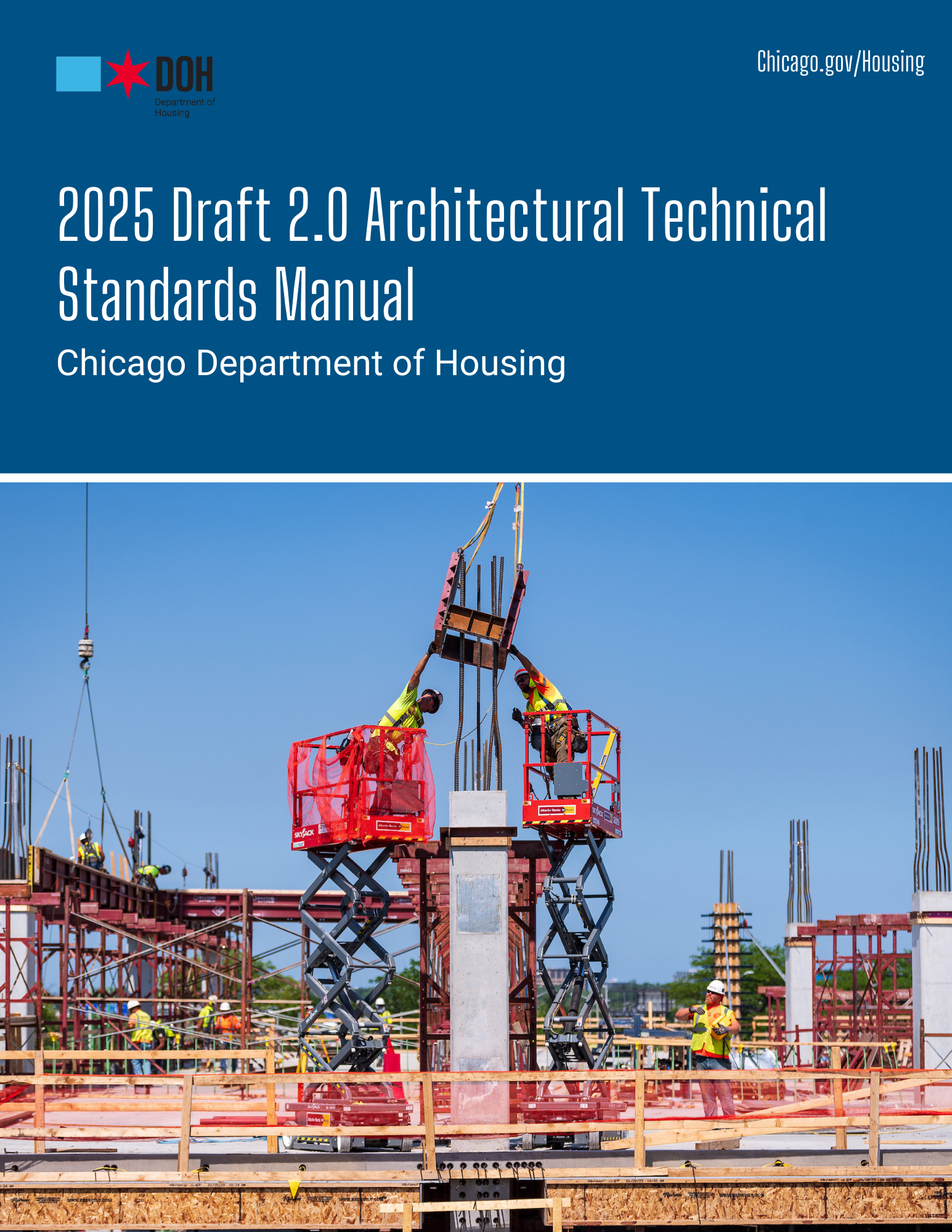 2025 ATSM Draft 2.0 Cover